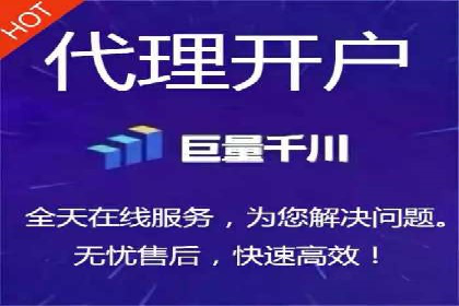 竞价开户技巧：实战案例分析