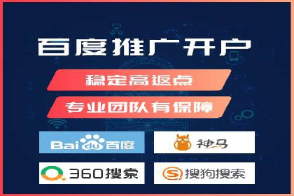 信息流广告运营优化策略分享